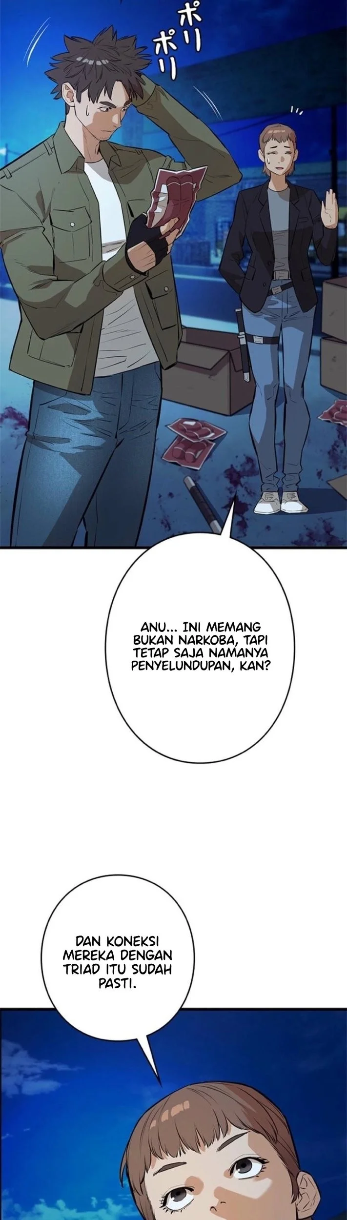 Sicario Chapter 23 Gambar 22