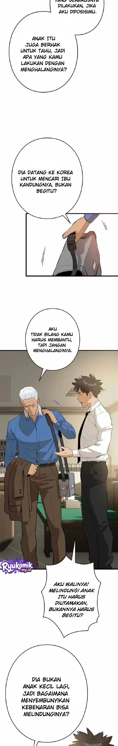 Sicario Chapter 28 Gambar 14