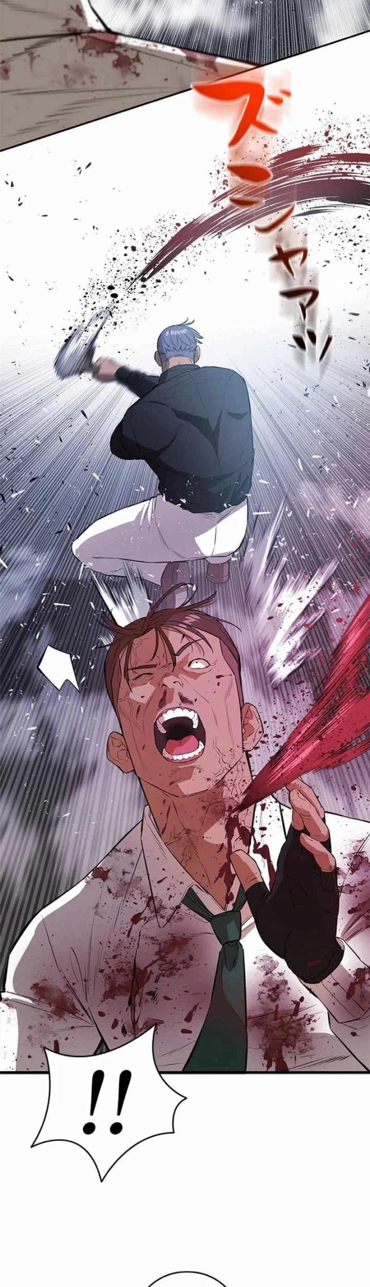 Sicario Chapter 31 Gambar 20