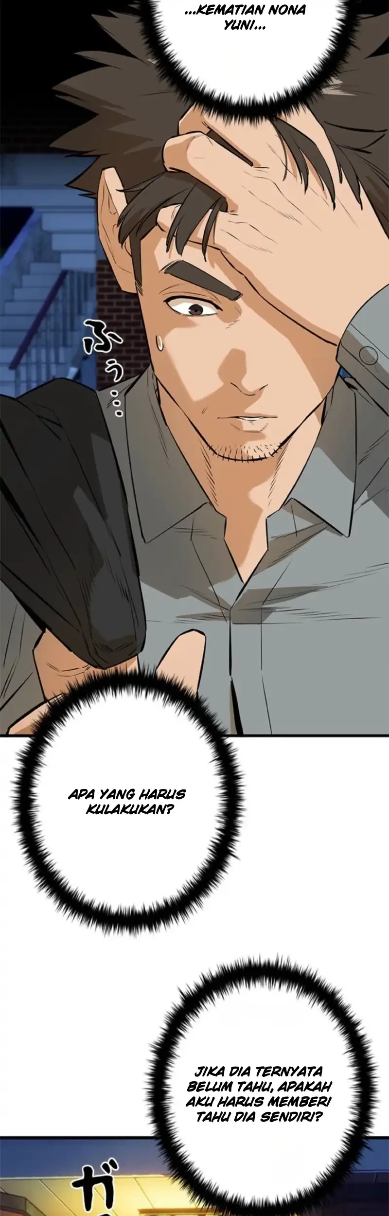 Sicario Chapter 32 Gambar 21