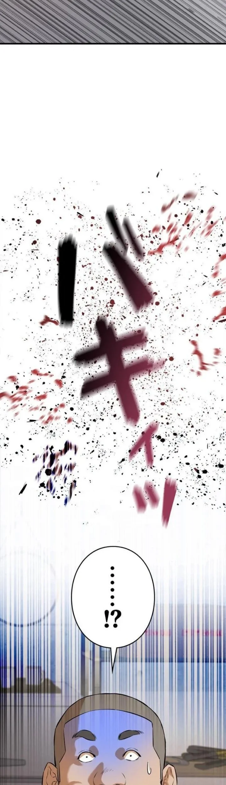 Sicario Chapter 5 Gambar 21