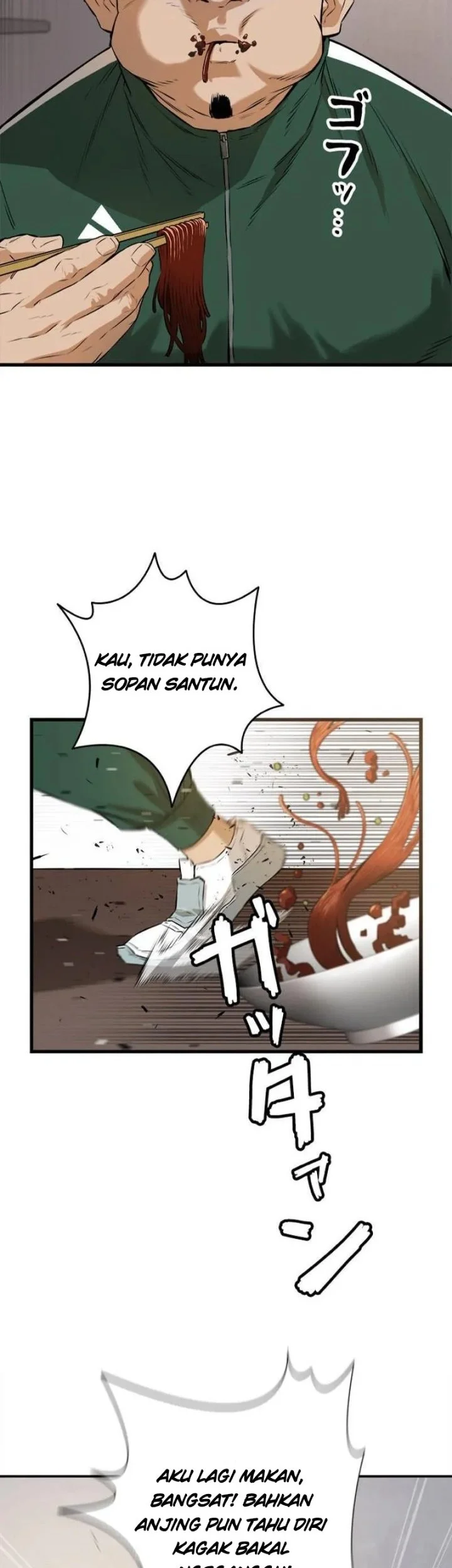 Sicario Chapter 5 Gambar 22