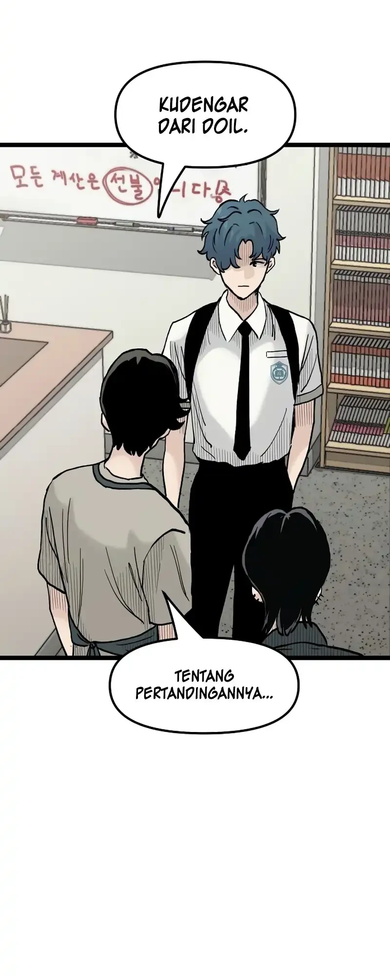 Silent Transfer Student Chapter 32 Gambar 20