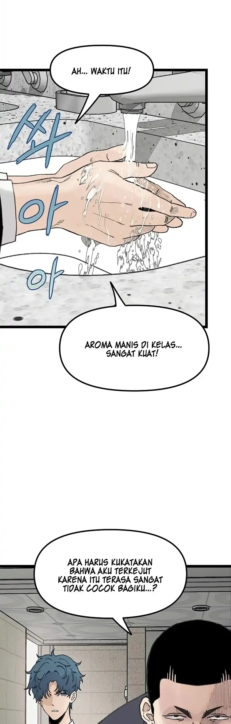 Silent Transfer Student Chapter 53 Gambar 18
