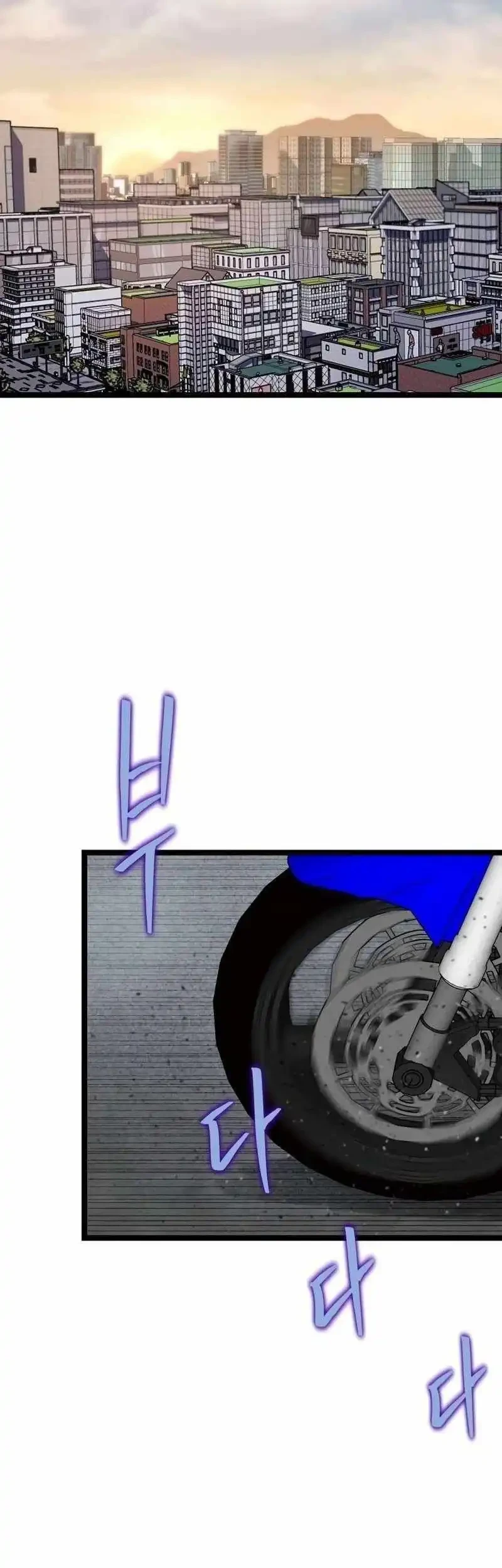 Silent Transfer Student Chapter 55 Gambar 19