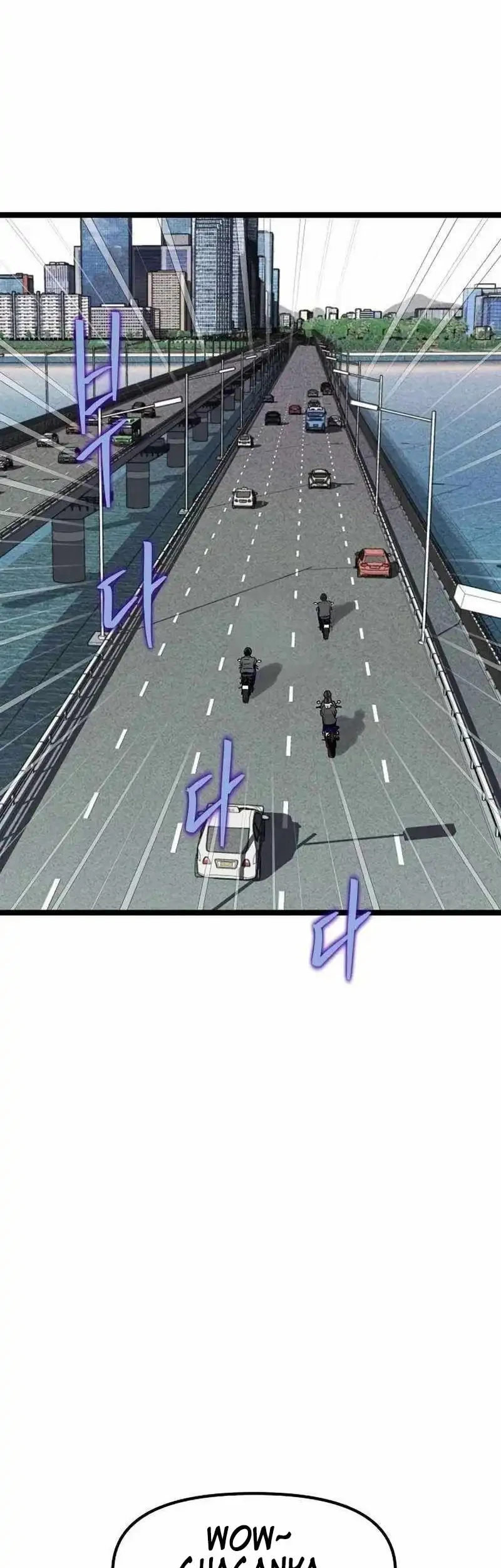 Silent Transfer Student Chapter 55 Gambar 20