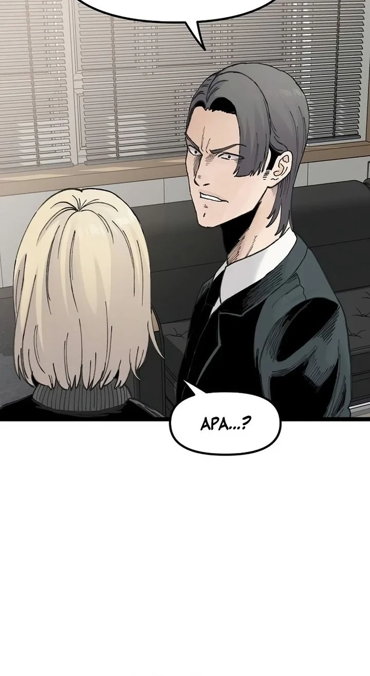 Silent Transfer Student Chapter 57 Gambar 24