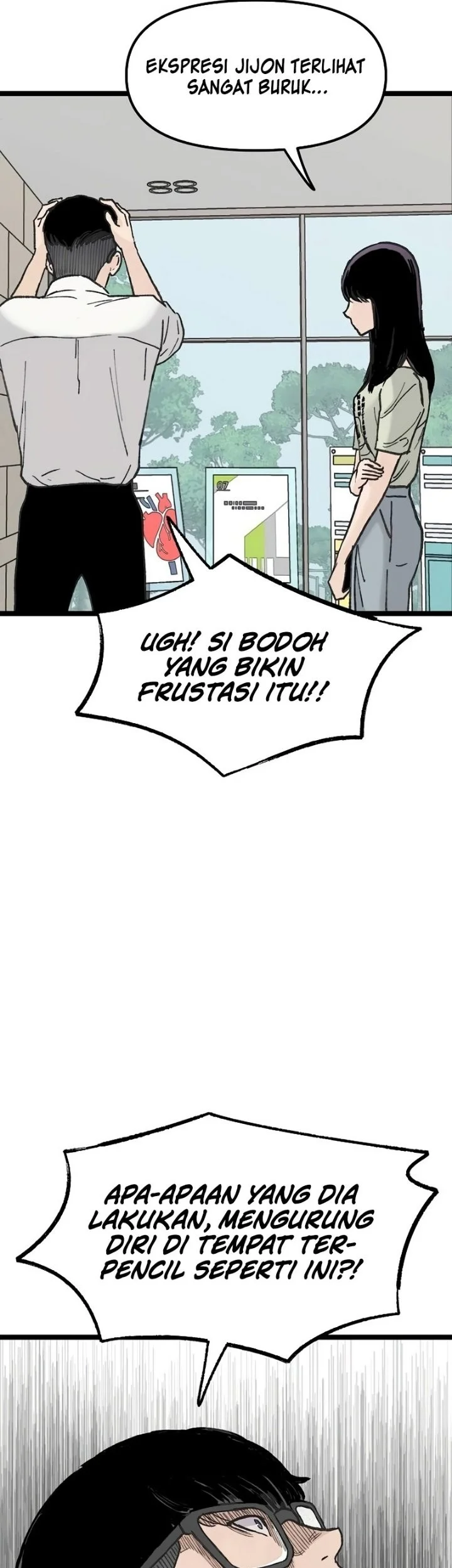 Silent Transfer Student Chapter 62 Gambar 16