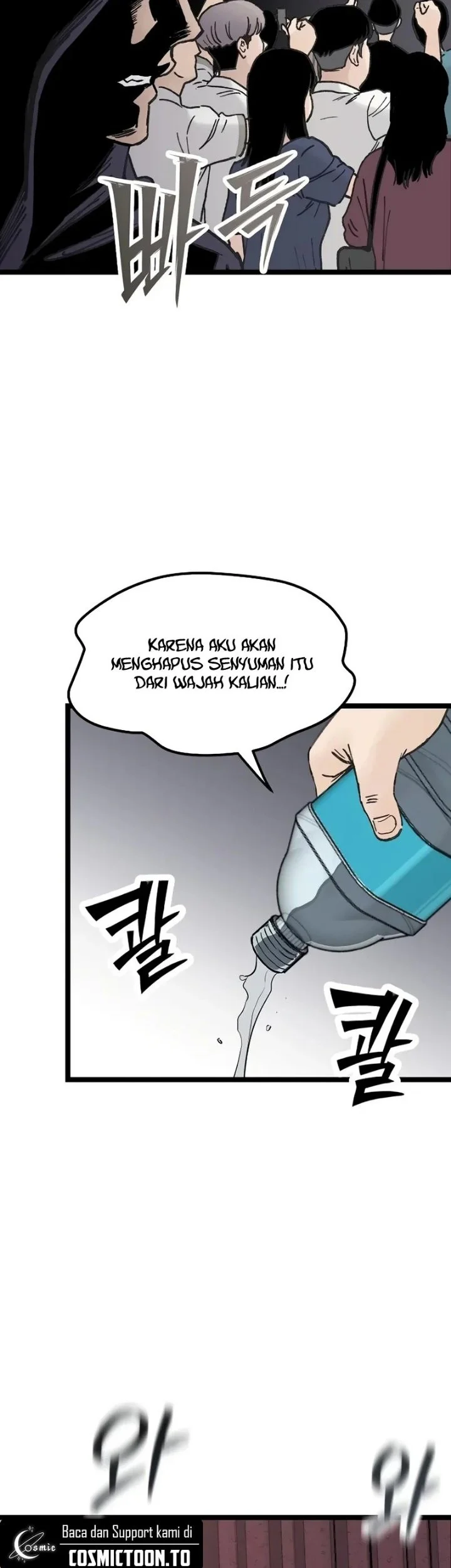 Silent Transfer Student Chapter 65 Gambar 17