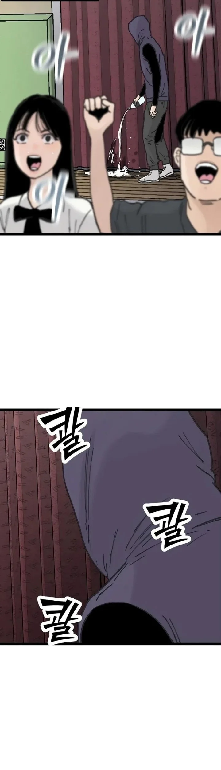 Silent Transfer Student Chapter 65 Gambar 18