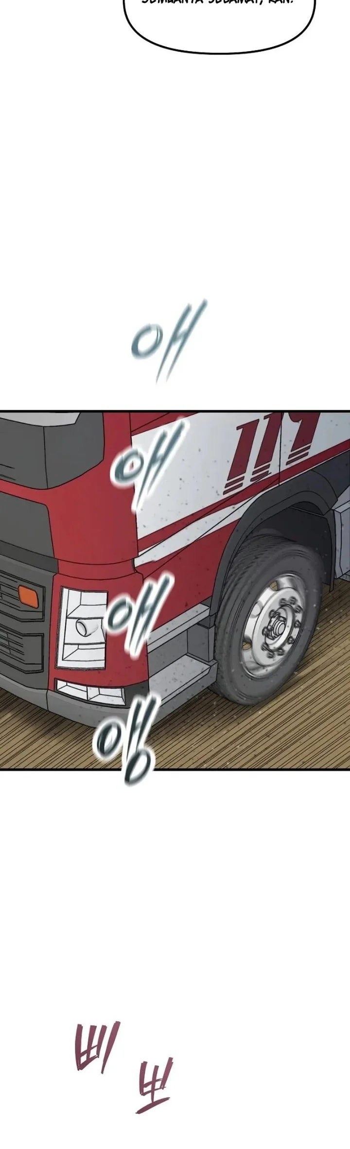 Silent Transfer Student Chapter 66 Gambar 19