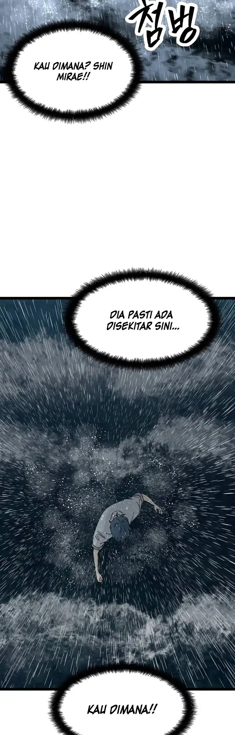 Silent Transfer Student Chapter 73 Gambar 19