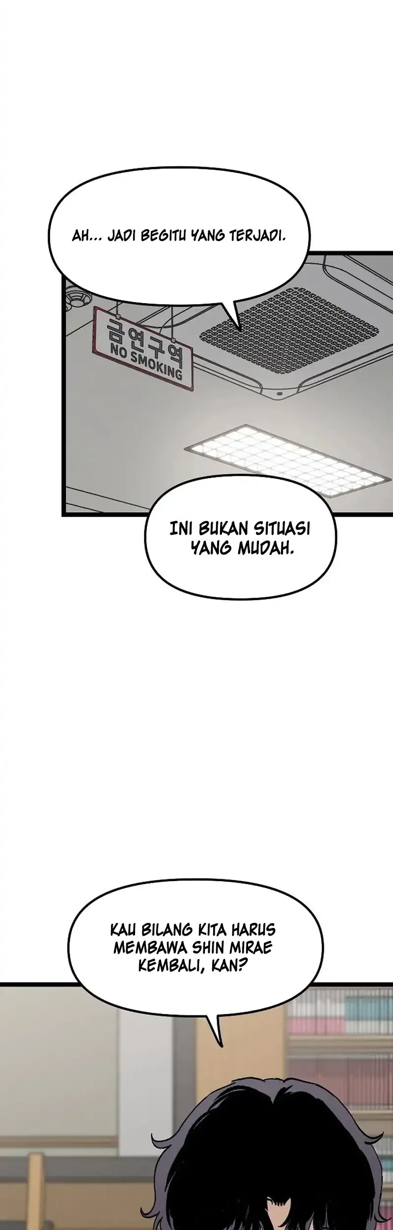 Silent Transfer Student Chapter 76 Gambar 21