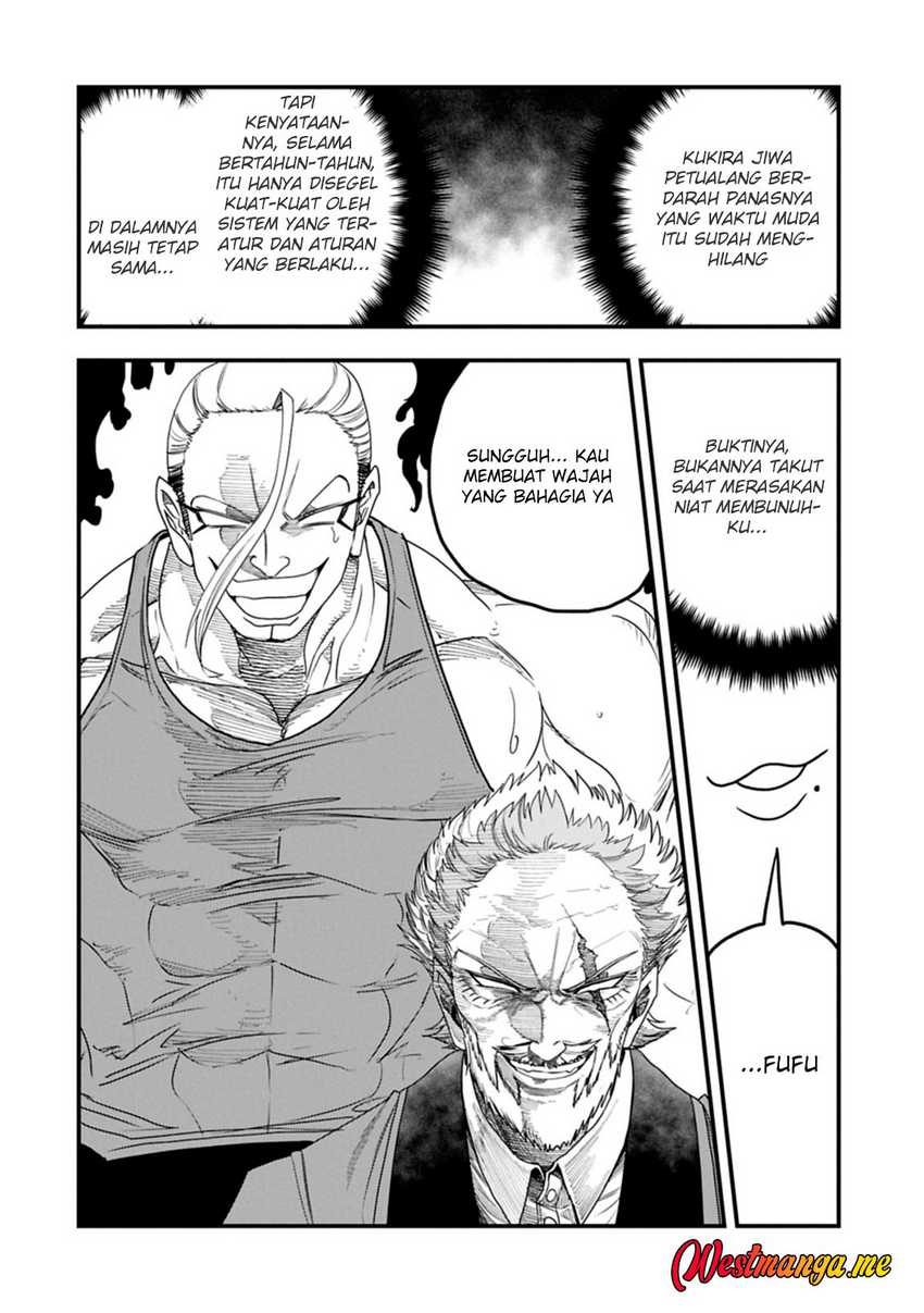 Since My Previous Life Was A Wise Man I Can Afford To Live Chapter 55 - Halaman 8