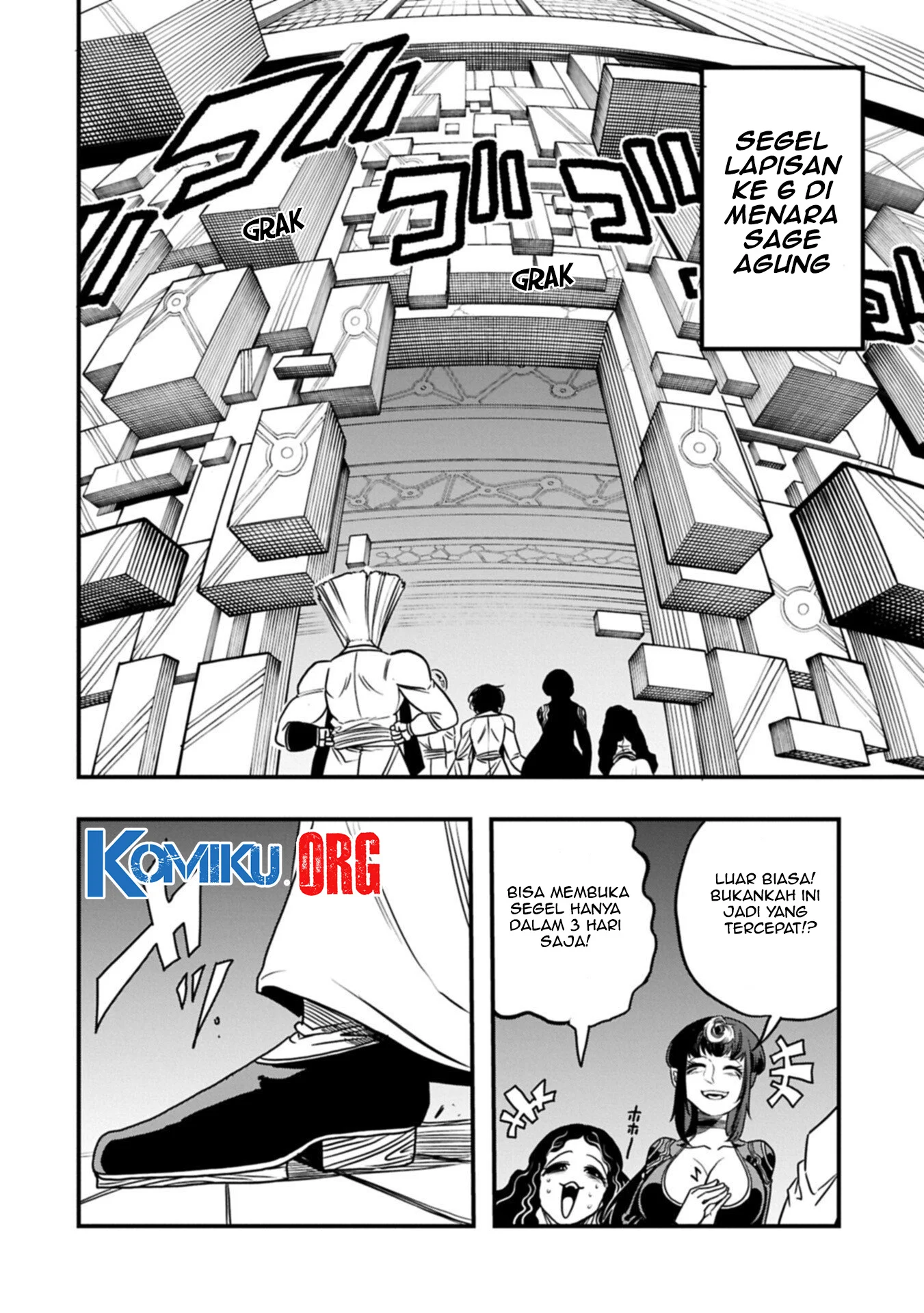 Since My Previous Life Was A Wise Man I Can Afford To Live Chapter 69 - Halaman 11