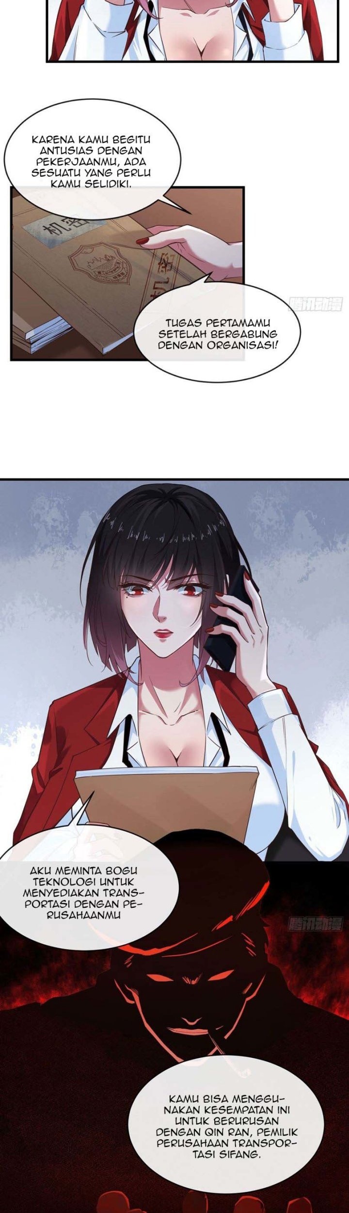 Since The Red Moon Appeared (Hongyue Start) Chapter 12 Gambar 13