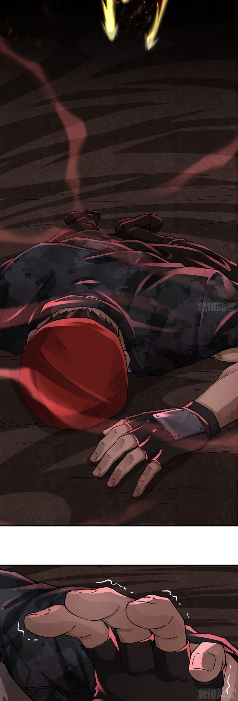 Since The Red Moon Appeared (Hongyue Start) Chapter 21 Gambar 13