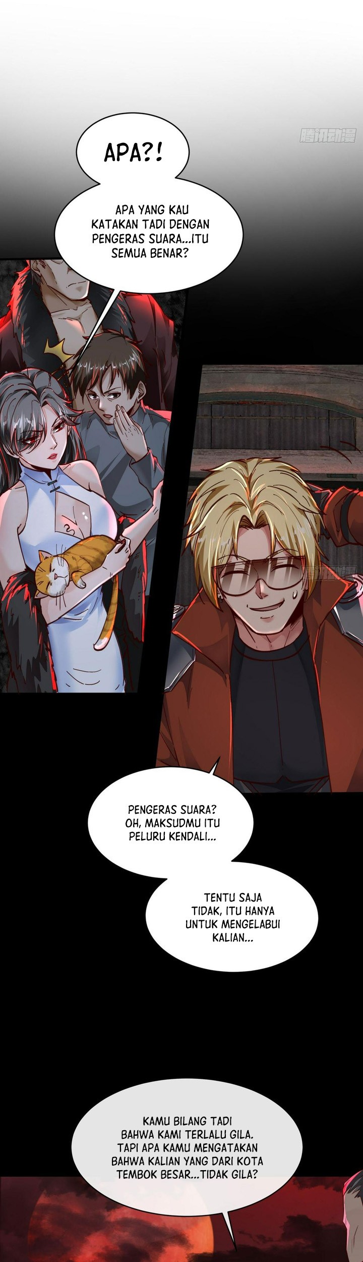 Since The Red Moon Appeared (Hongyue Start) Chapter 64 Gambar 11