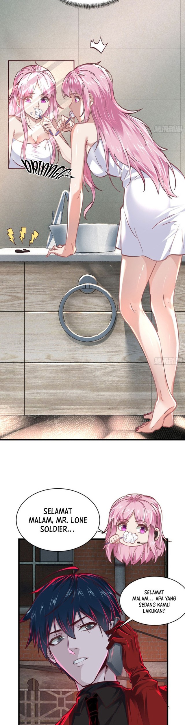 Since The Red Moon Appeared (Hongyue Start) Chapter 87 Gambar 10