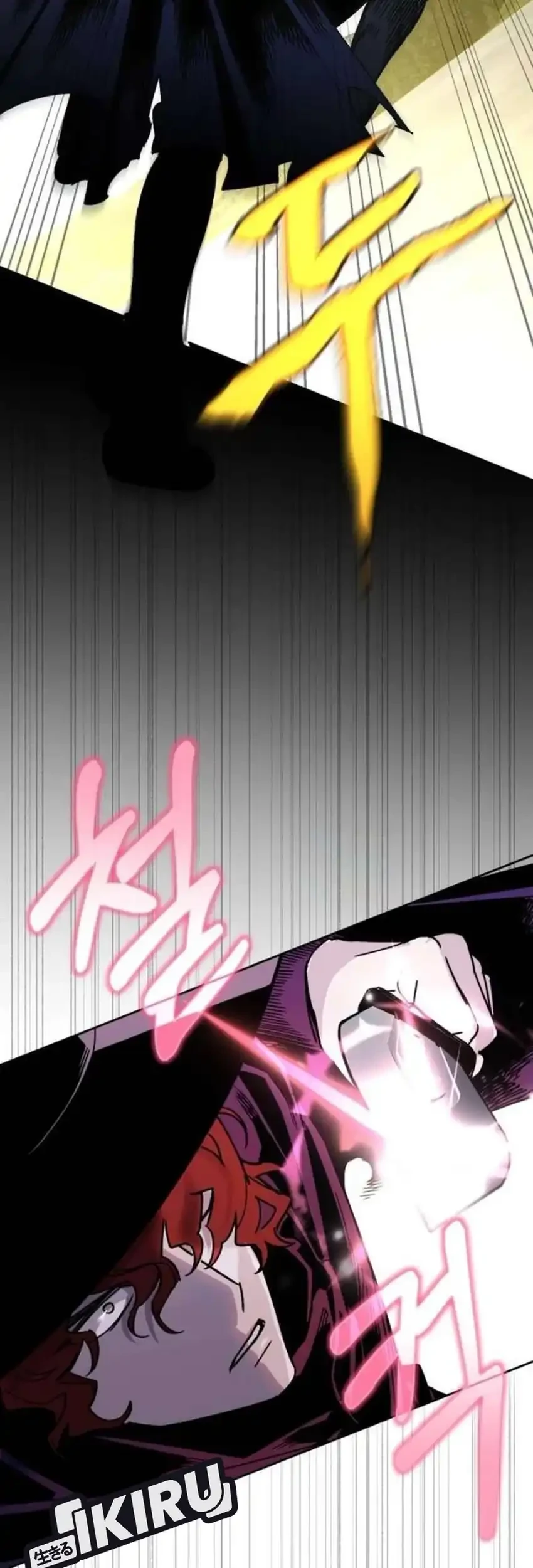 Single Dad in Another World Chapter 47 Gambar 31