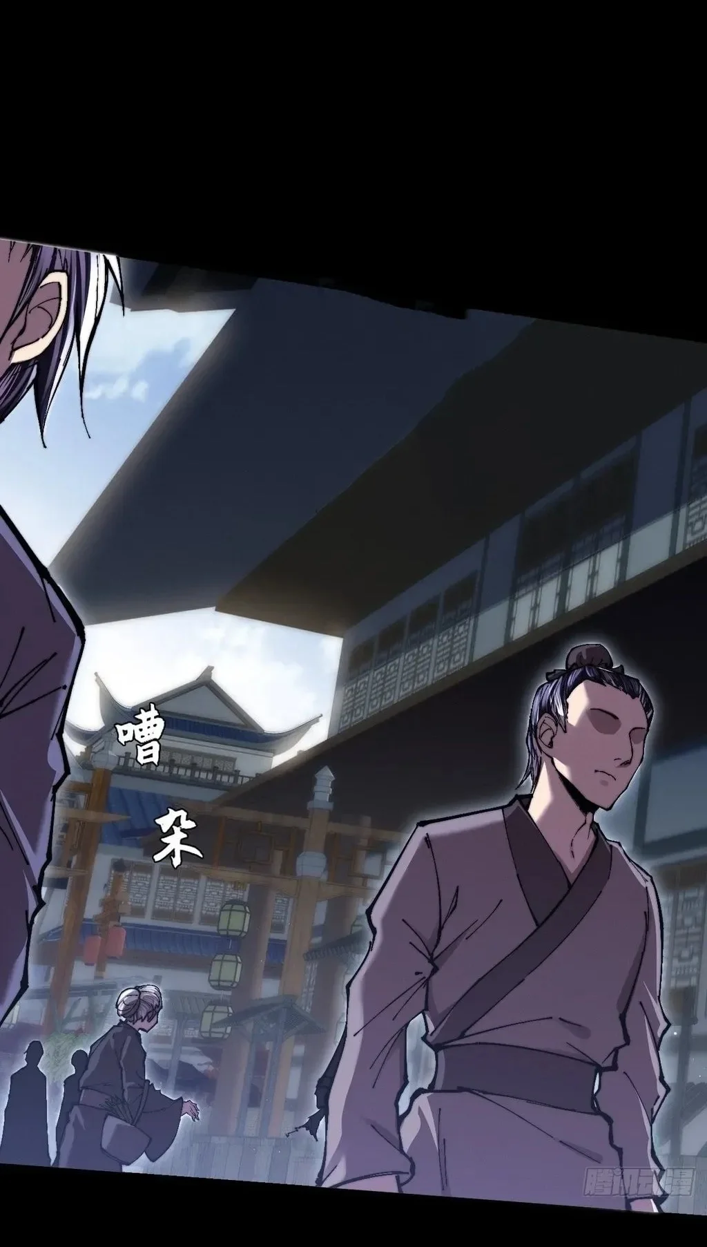 Sinister Immortal Path Chapter 57 Gambar 16