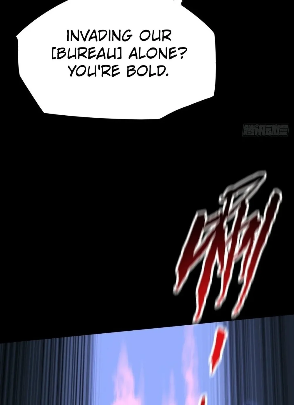 Sinister Immortal Path Chapter 62 Gambar 23