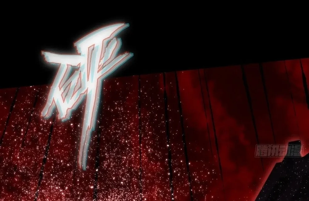 Sinister Immortal Path Chapter 65 Gambar 22