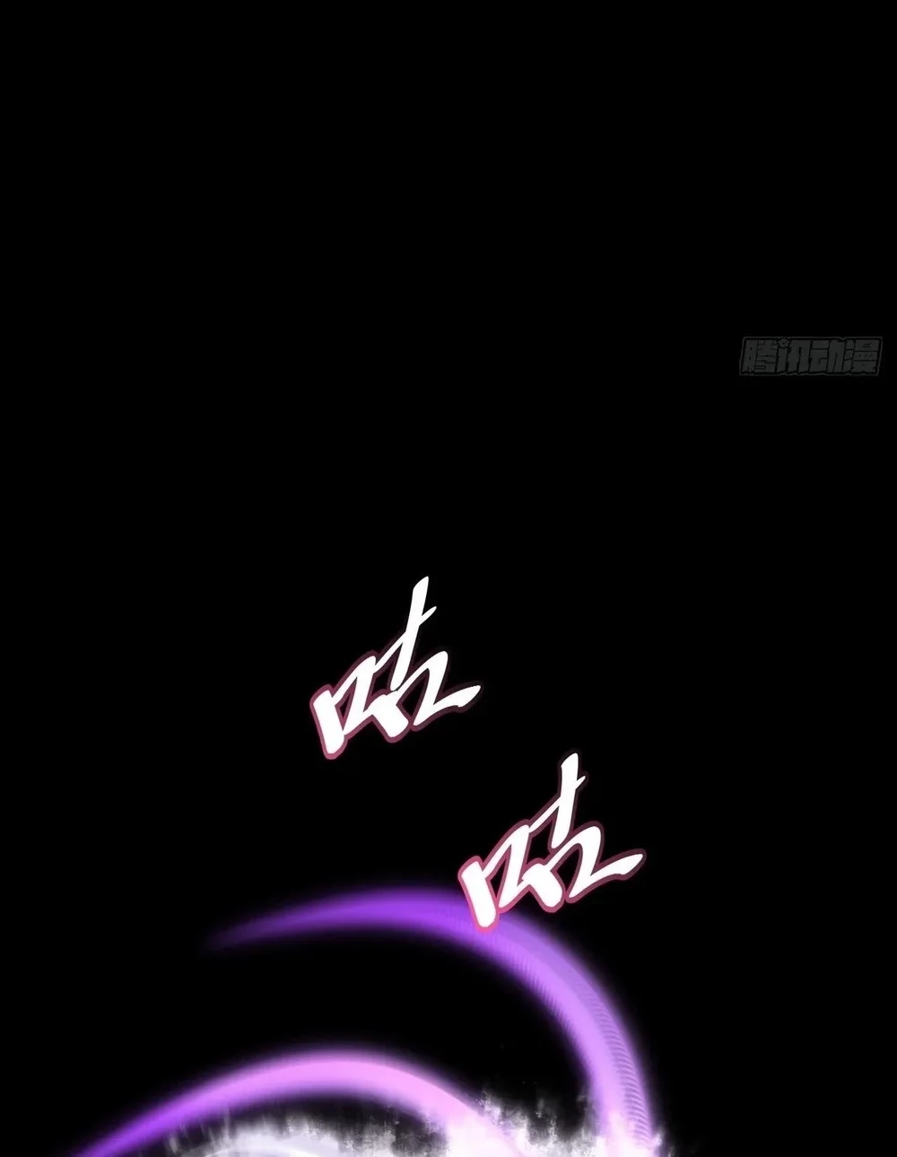 Sinister Immortal Path Chapter 72 Gambar 15