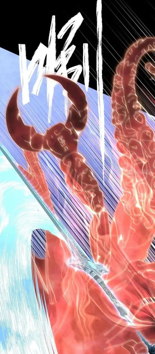 Sinister Immortal Path Chapter 94 Gambar 12