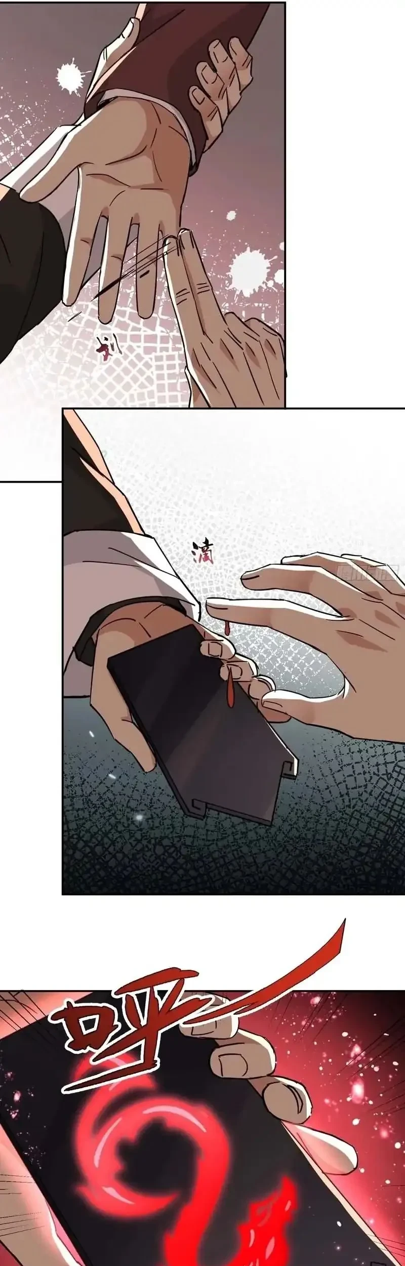 Sister-in-Law: I'm Really Not a Fool Anymore Chapter 39 Gambar 12