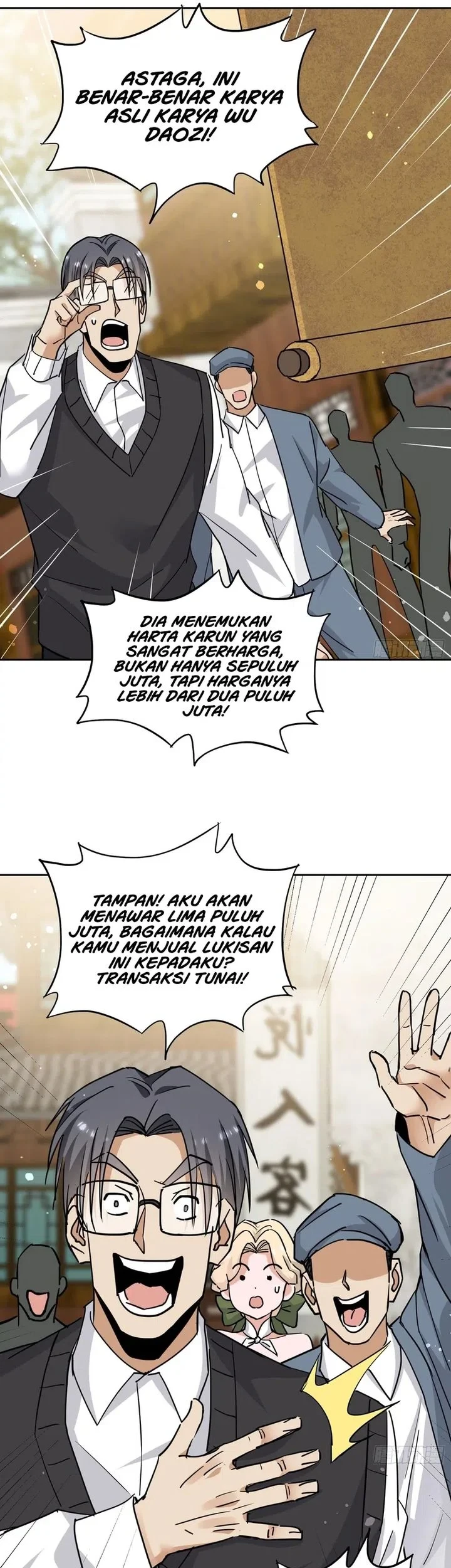 Sister-in-Law: I'm Really Not a Fool Anymore Chapter 43 Gambar 13