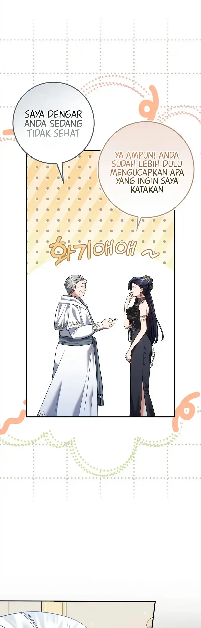 Sister-in-law of the Heroine in a Childcare Novel Chapter 24 Gambar 26