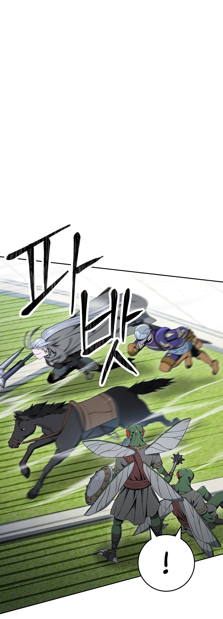 Skeleton Soldier Couldn’t Protect the Dungeon Chapter 183 halaman 32