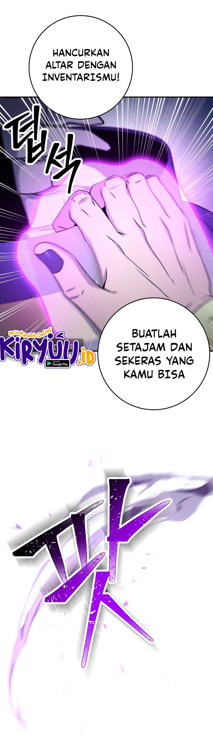 Skeleton Soldier Couldn’t Protect the Dungeon Chapter 195 halaman 21