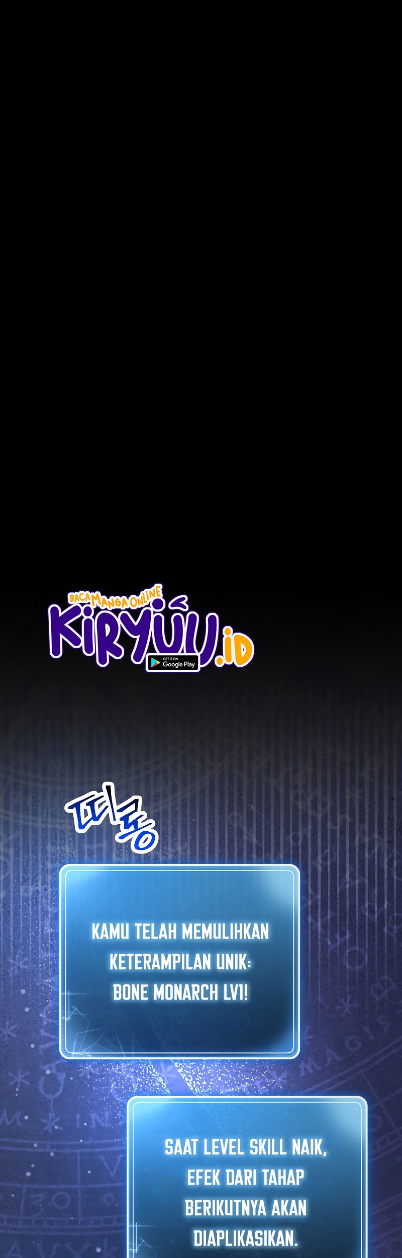 Skeleton Soldier Couldn’t Protect the Dungeon Chapter 206 halaman 24