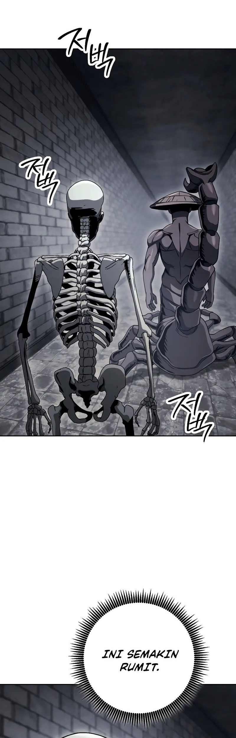 Skeleton Soldier Couldn’t Protect the Dungeon Chapter 230 halaman 19