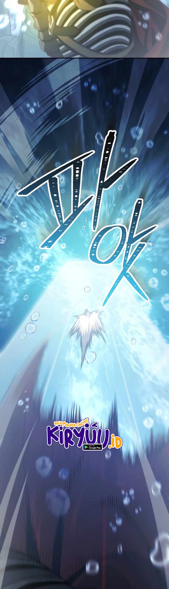 Skeleton Soldier Couldn’t Protect the Dungeon Chapter 232 halaman 17