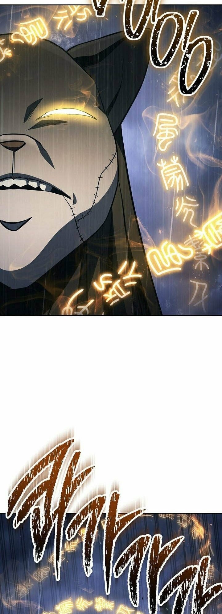Skeleton Soldier Couldn’t Protect the Dungeon Chapter 326 halaman 22