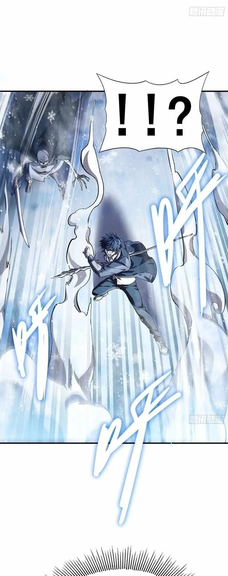 Skills have no cooldown, I turned into a natural disaster of undead Chapter 6 Gambar 13