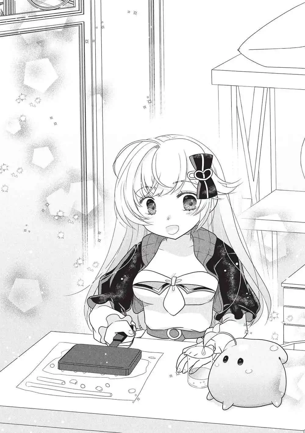 Slime Master-chan no VRMMO Chapter 3 Gambar 9