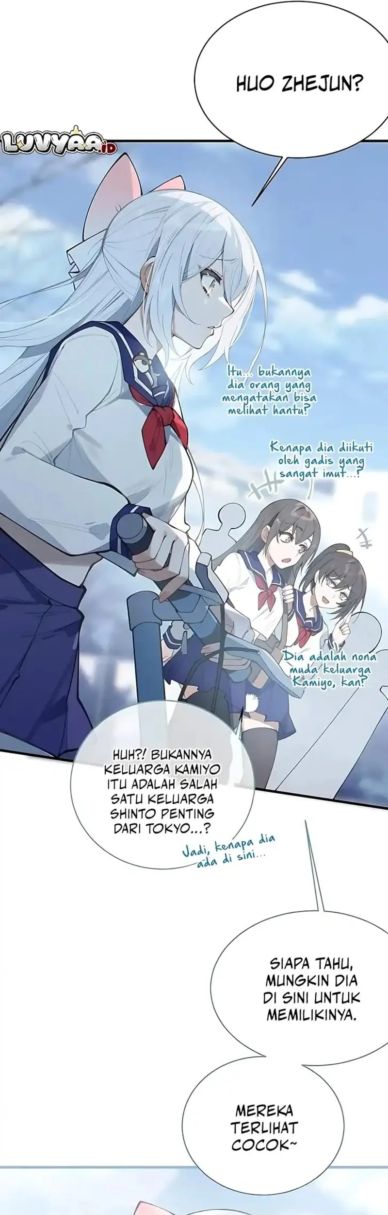 Smashing Female Ghosts with My Fists Chapter 17 - Halaman 11