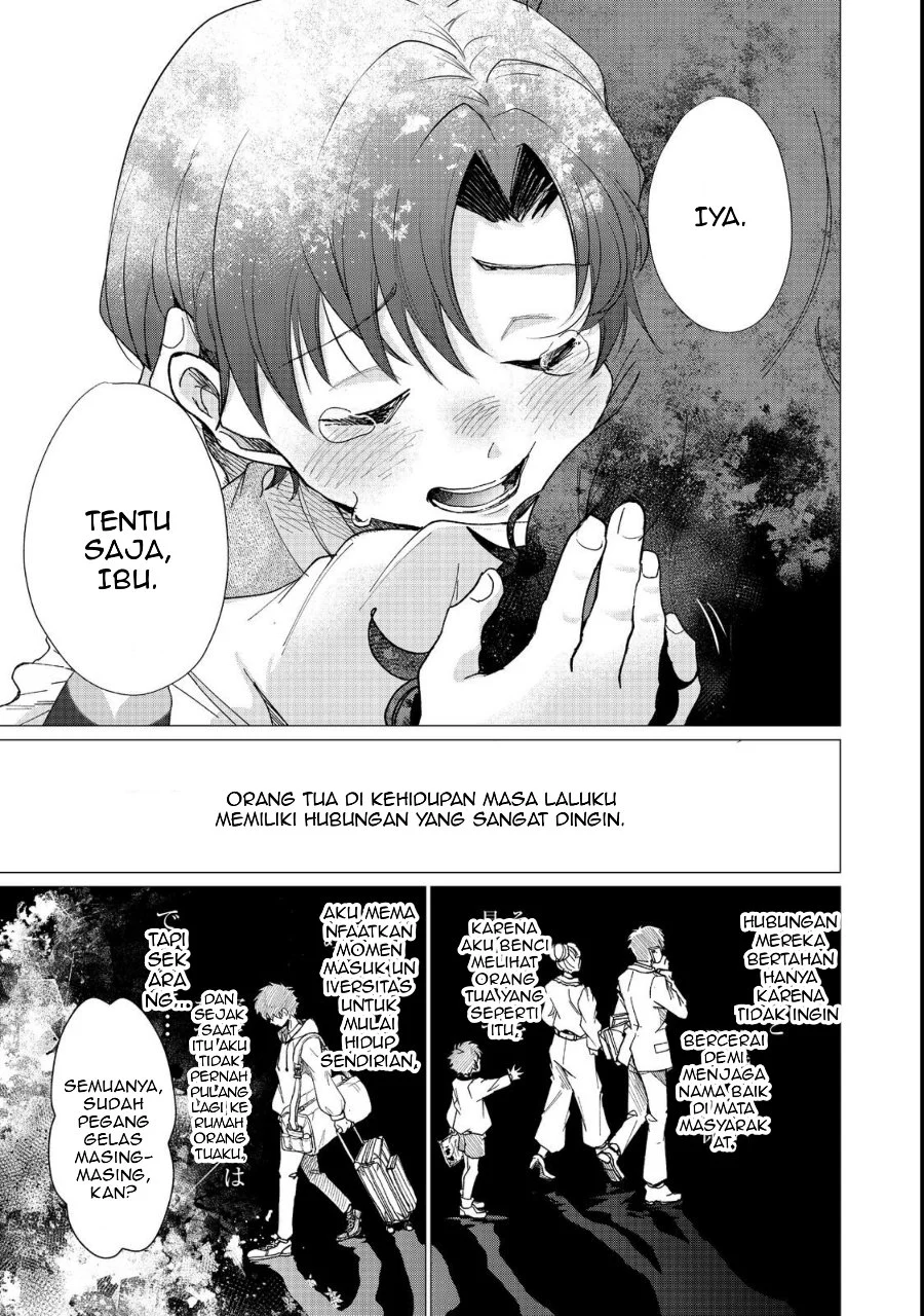 Sofubo Wo Tazunete Iede Kyodai Ni Nin Tabi Haha to No Wakare, Nigiyakana Tabiji Chapter 1 Gambar 19