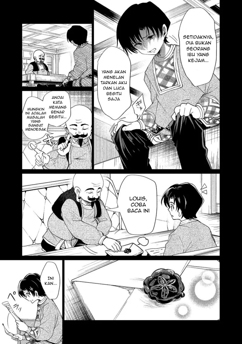 Sofubo Wo Tazunete Iede Kyodai Ni Nin Tabi Haha to No Wakare, Nigiyakana Tabiji Chapter 5.1 Gambar 7
