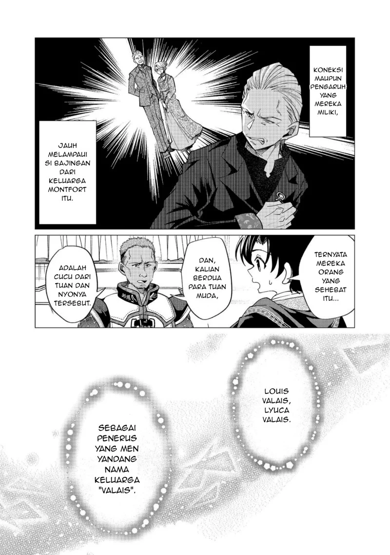Sofubo Wo Tazunete Iede Kyodai Ni Nin Tabi Haha to No Wakare, Nigiyakana Tabiji Chapter 6.1 Gambar 7