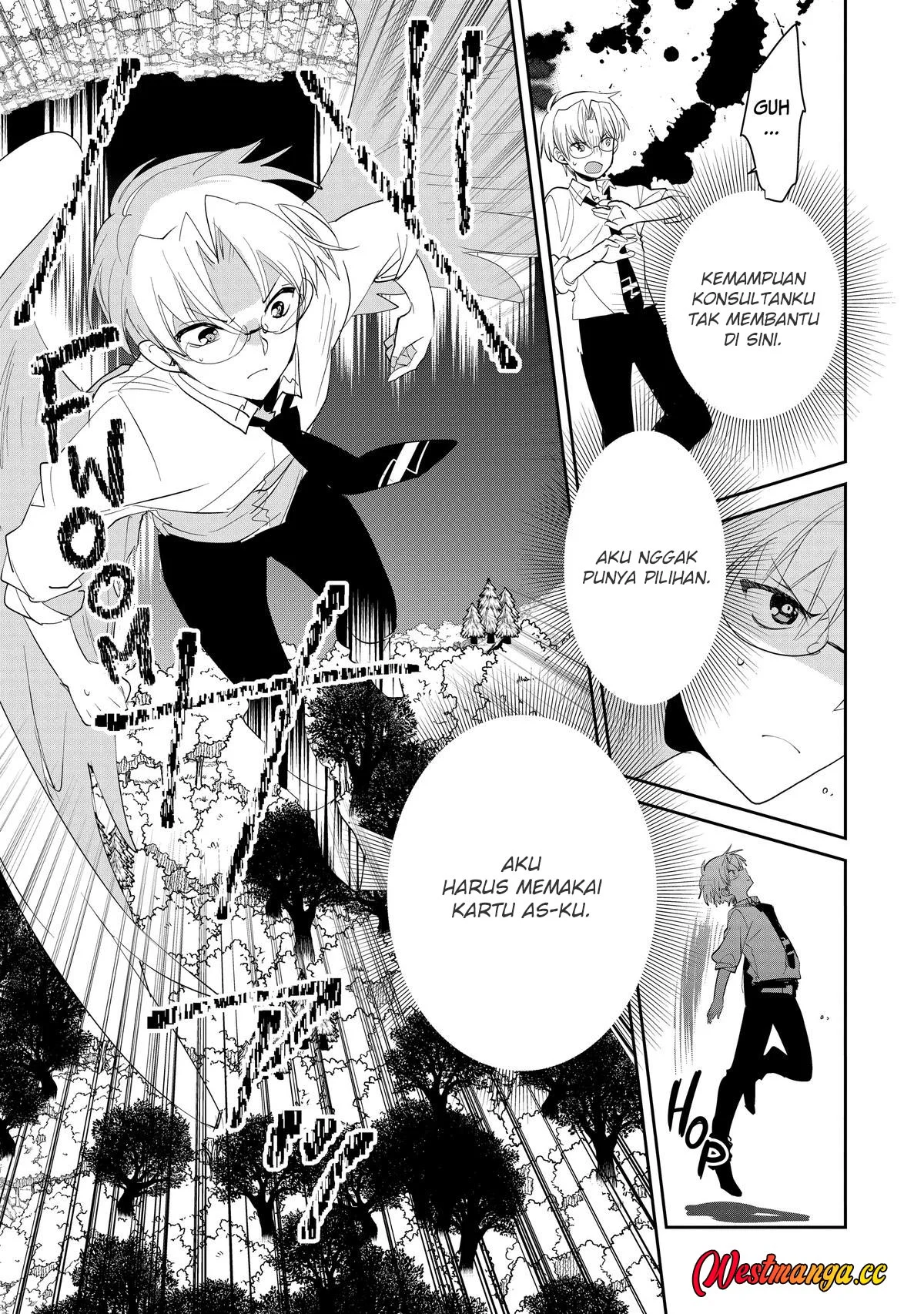 Sokushi Cheat ga Saikyou Sugite, Isekai no Yatsura ga Marude Aite ni Naranai n desu ga Chapter 54 Gambar 11
