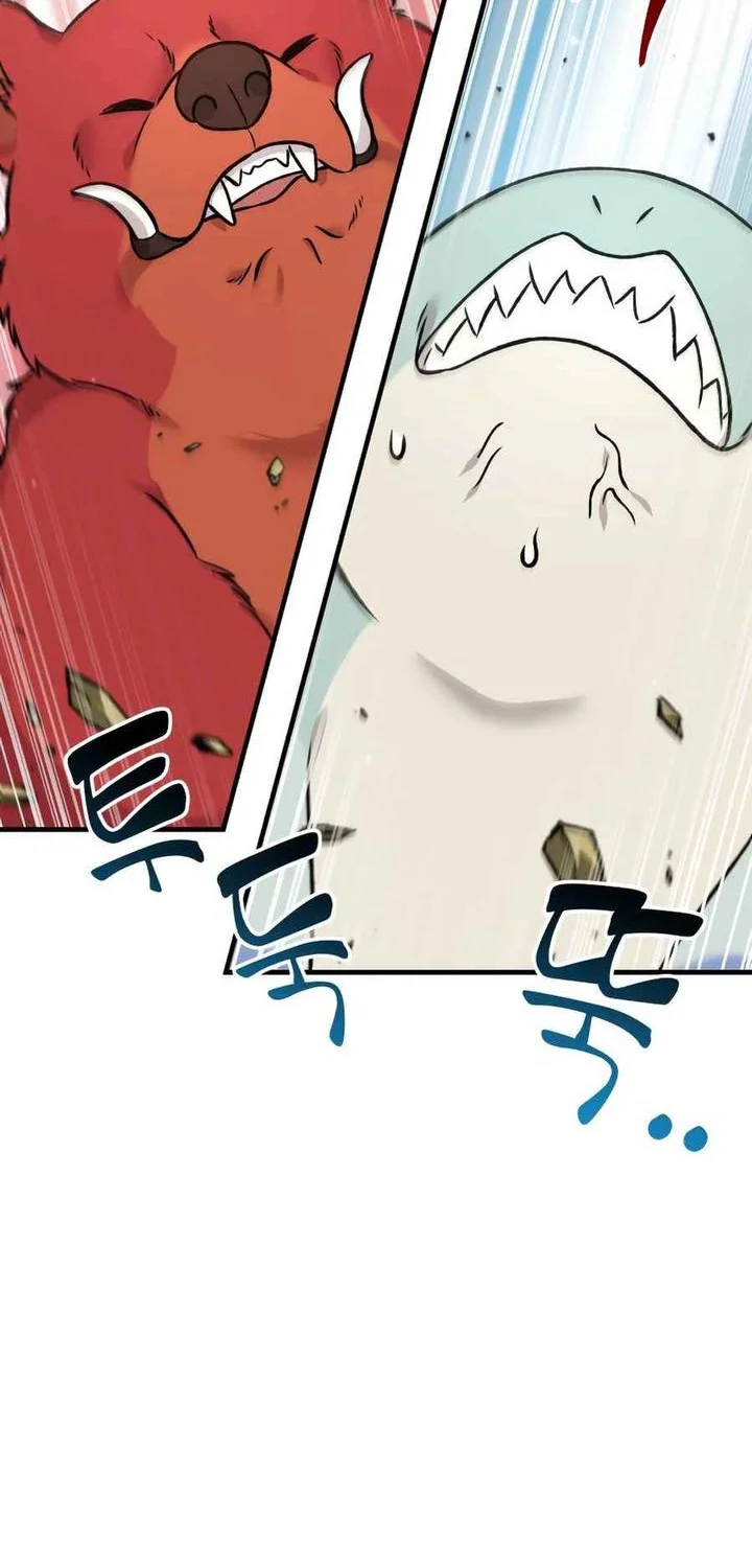Solo Farming In The Tower Chapter 106 Gambar 27