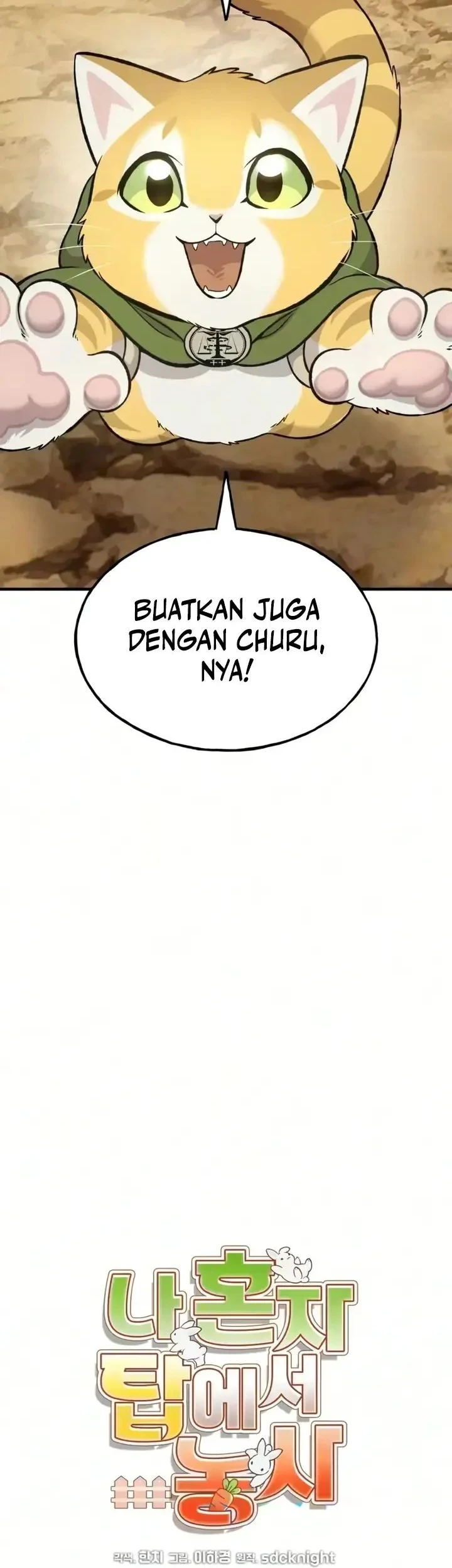Solo Farming In The Tower Chapter 131 Gambar 19