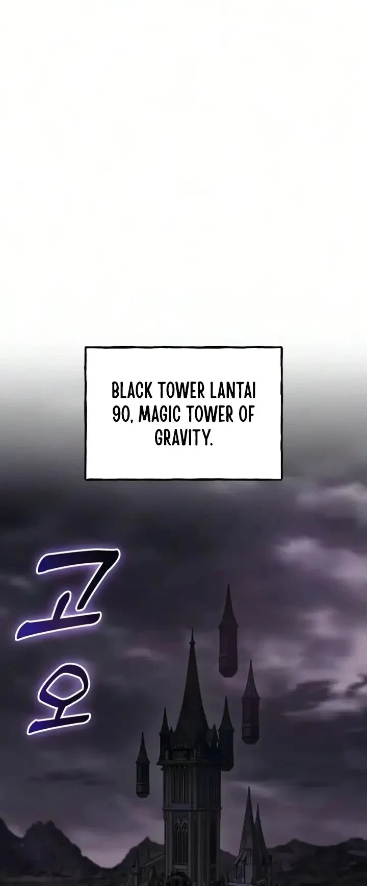 Solo Farming In The Tower Chapter 131 Gambar 20