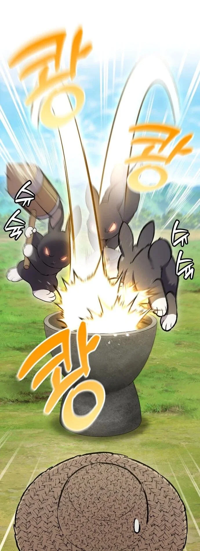 Solo Farming In The Tower Chapter 137 Gambar 27