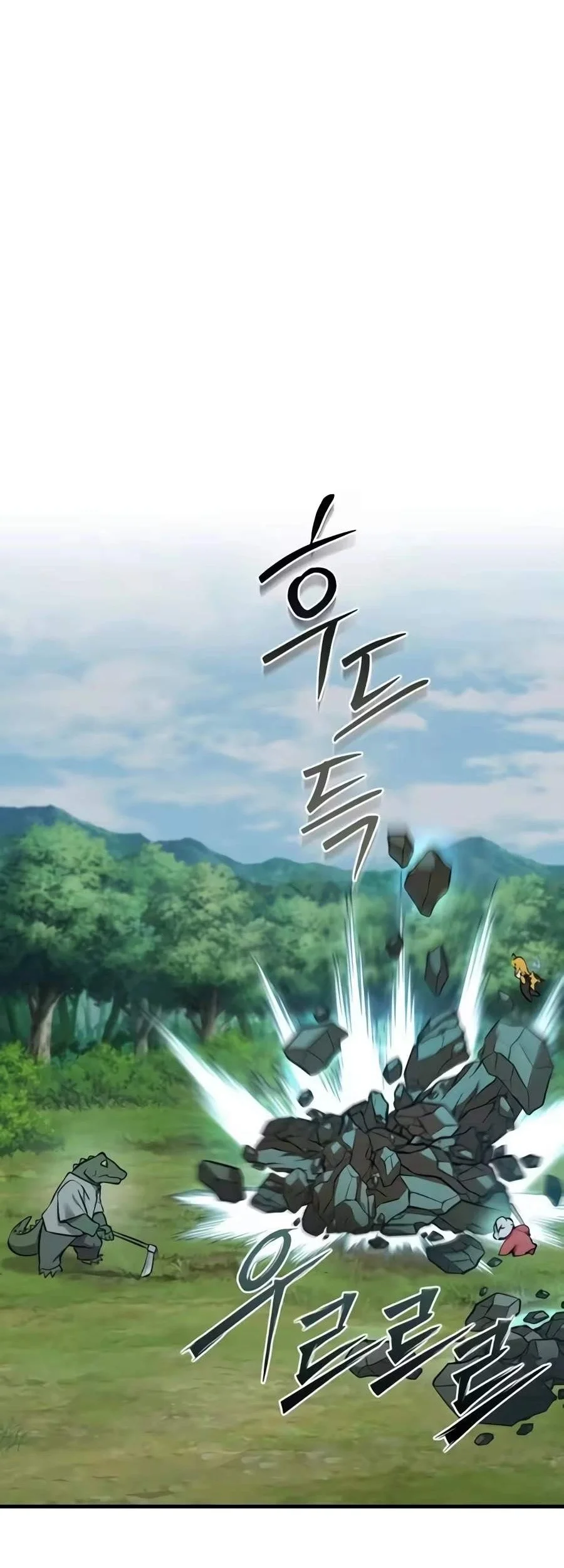 Solo Farming In The Tower Chapter 146 Gambar 44